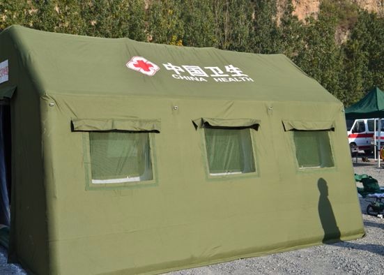 蜀山军用医用帐篷